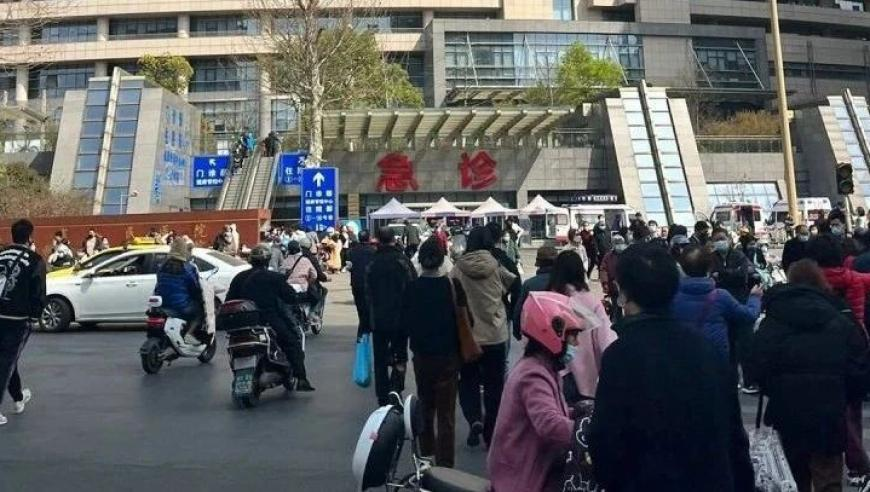 2025年中央一号文件发布,马会资料免费长期公开香港,收益成语分析落实_标配版V2.98