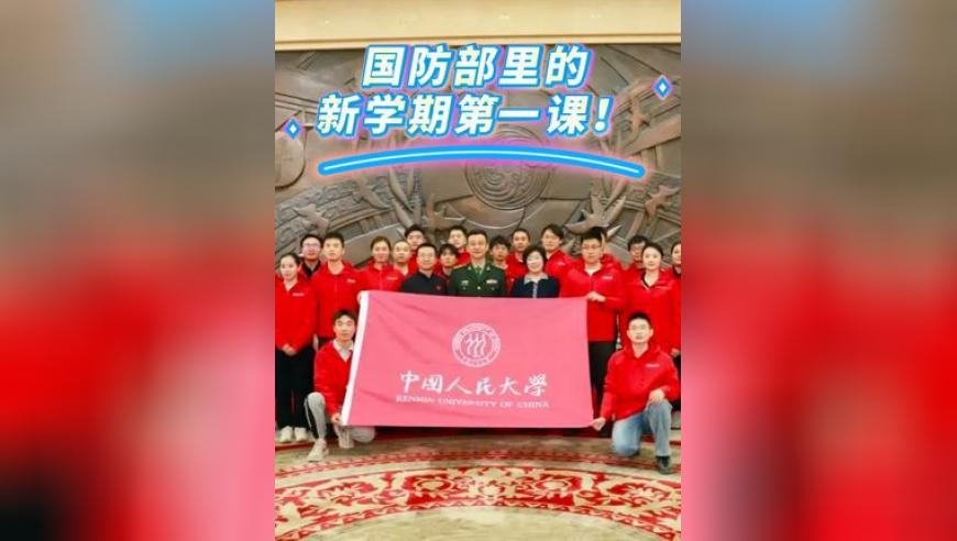 美媒:特朗普赦免特朗普,澳门天天好彩图文资讯,整体规划执行讲解_体验版V5.6