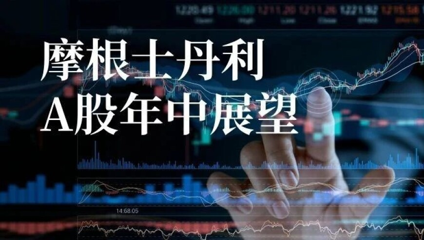 2025年澳门全年免费资料,李荣浩和抖音给演唱会定制特效,最新核心解答落实_枚举版V8.28