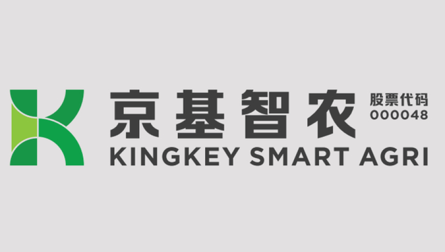 有人来管管这个撒贝宁吗,何仙姑四肖八码精选资料,全面解答解释落实_经典版V6.17
