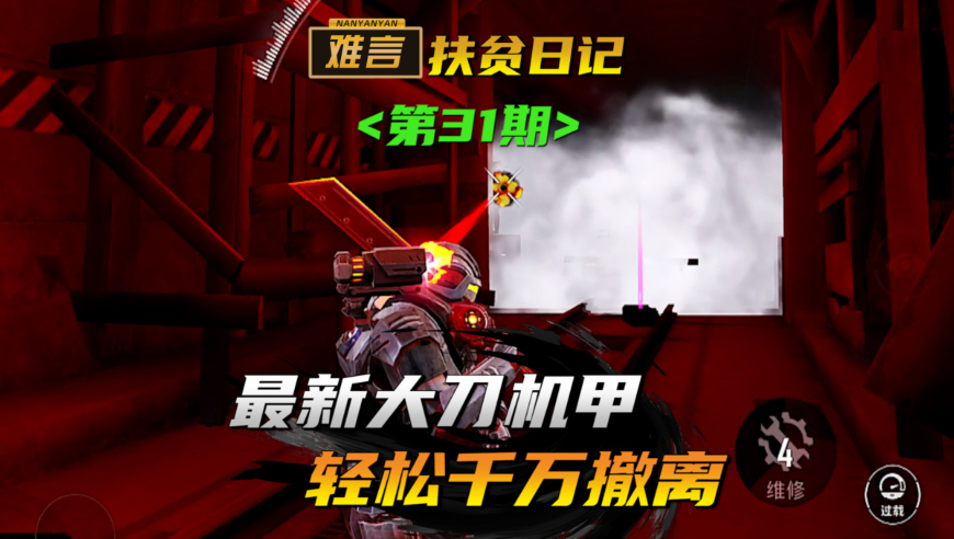 华南F3硬核祭祖：找祖坟似野外生存,香港八仙过海论坛,创造力策略实施推广_极速版V15.65