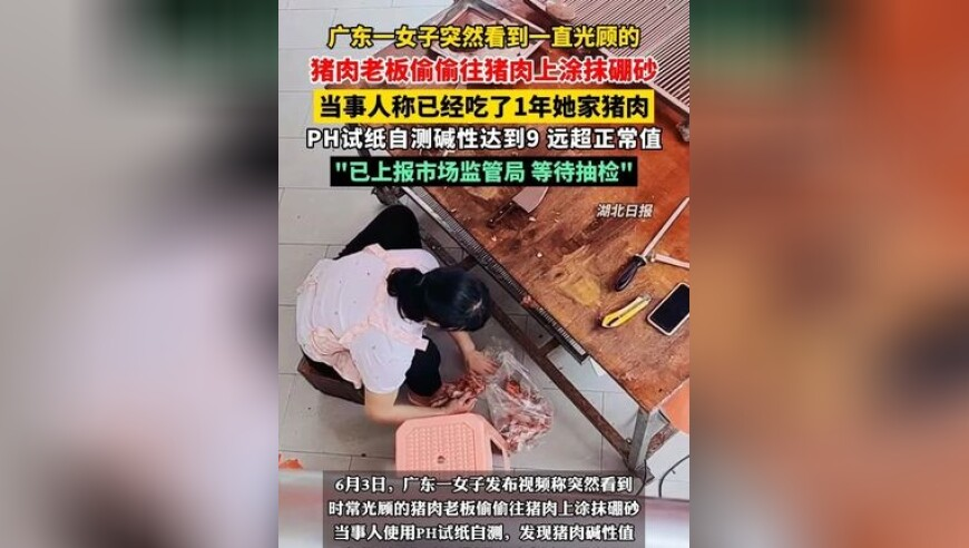 台湾百货大楼爆炸已致多死,新澳门正版资料免费大全2025,创造力策略实施推广_体验版V12.16